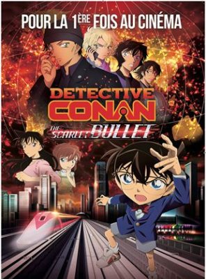 Detective Conan - The Scarlet Bullet